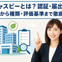 画像387