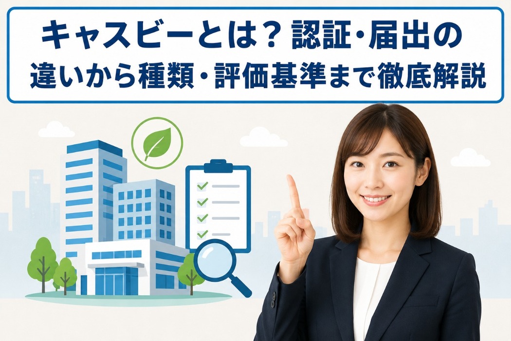 画像387