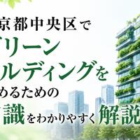 画像390