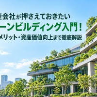 画像721